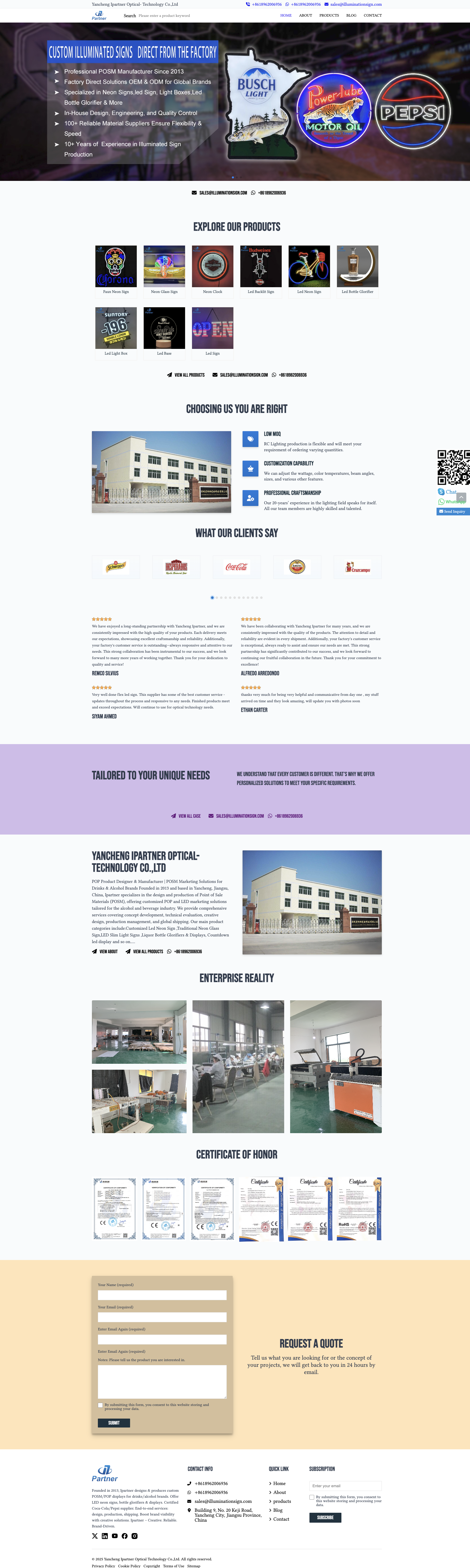 英文工业灯牌营销网站