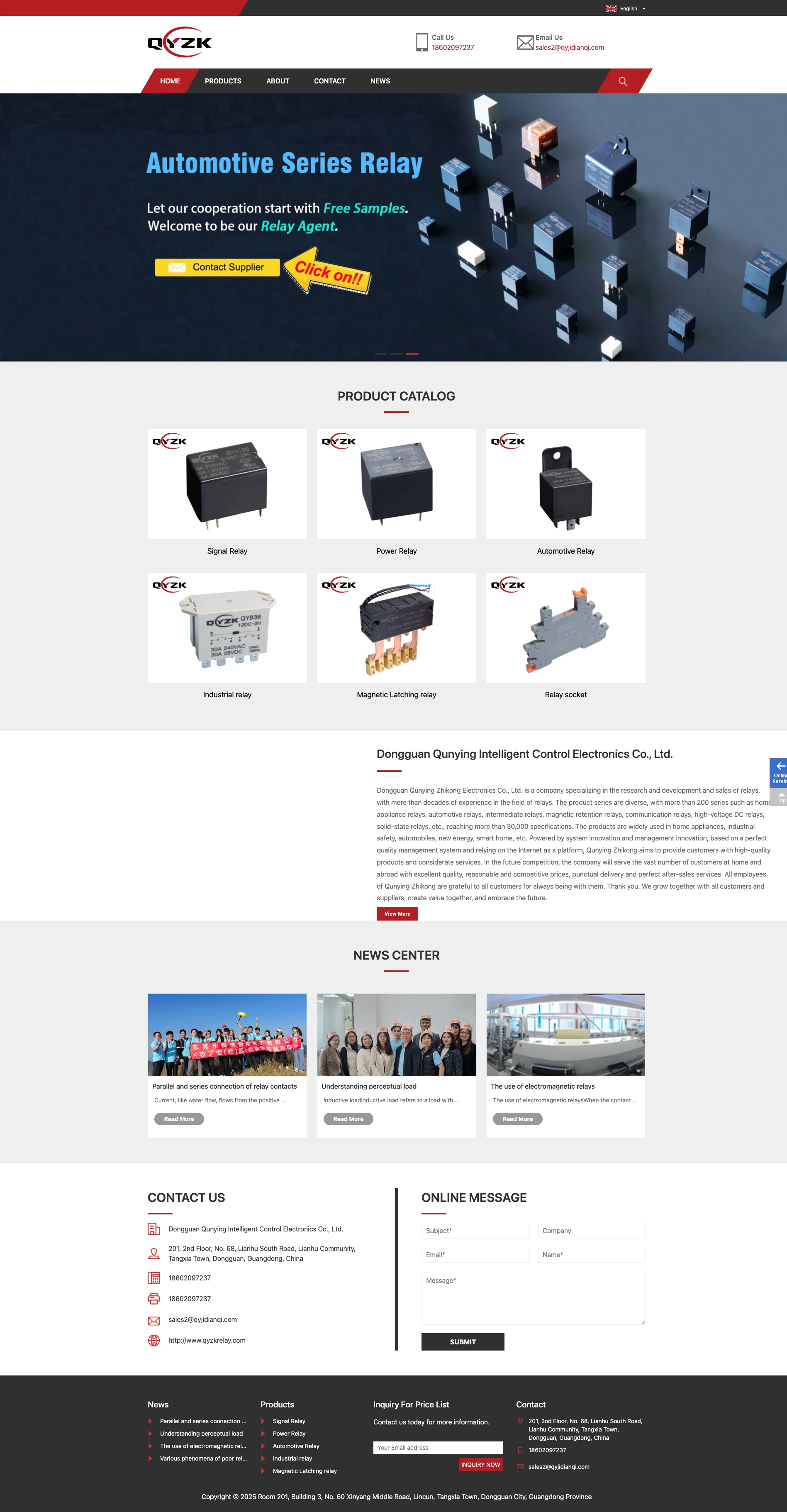 英文电子企业营销网站