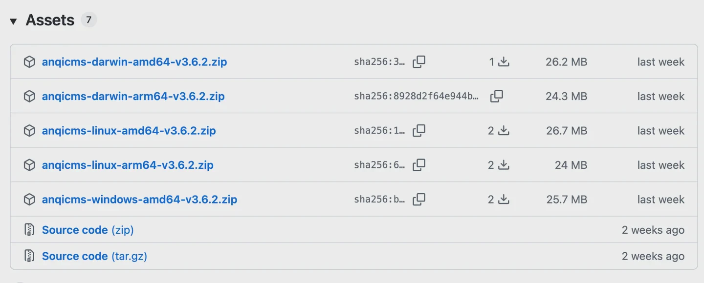 anqicms-zip-github.png